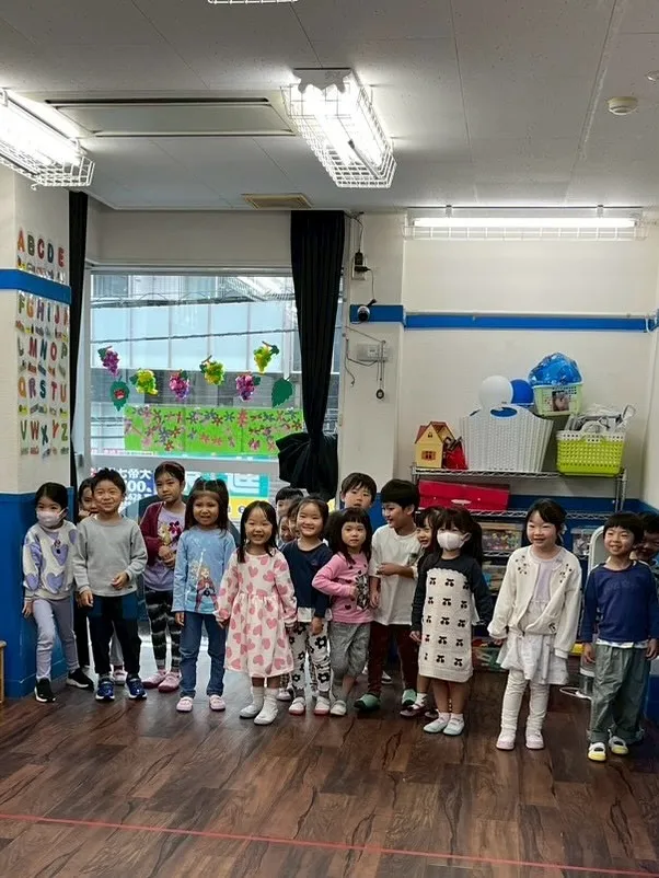 Kinder class