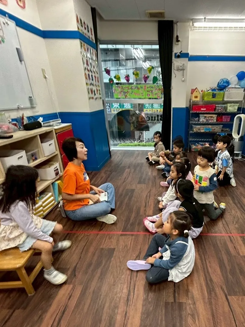 Kinder class