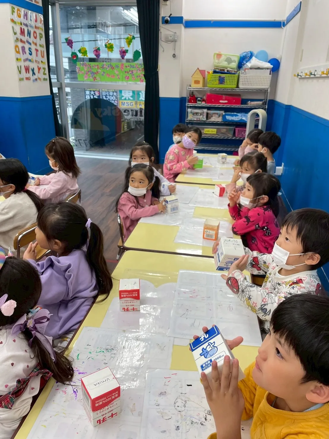Kinder class