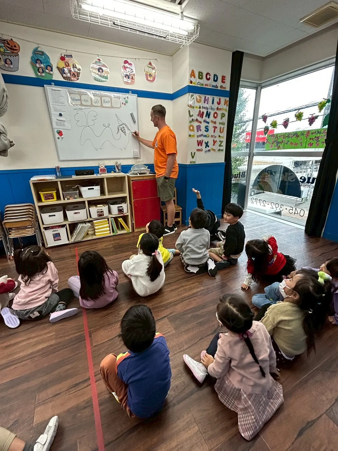 Kinder class