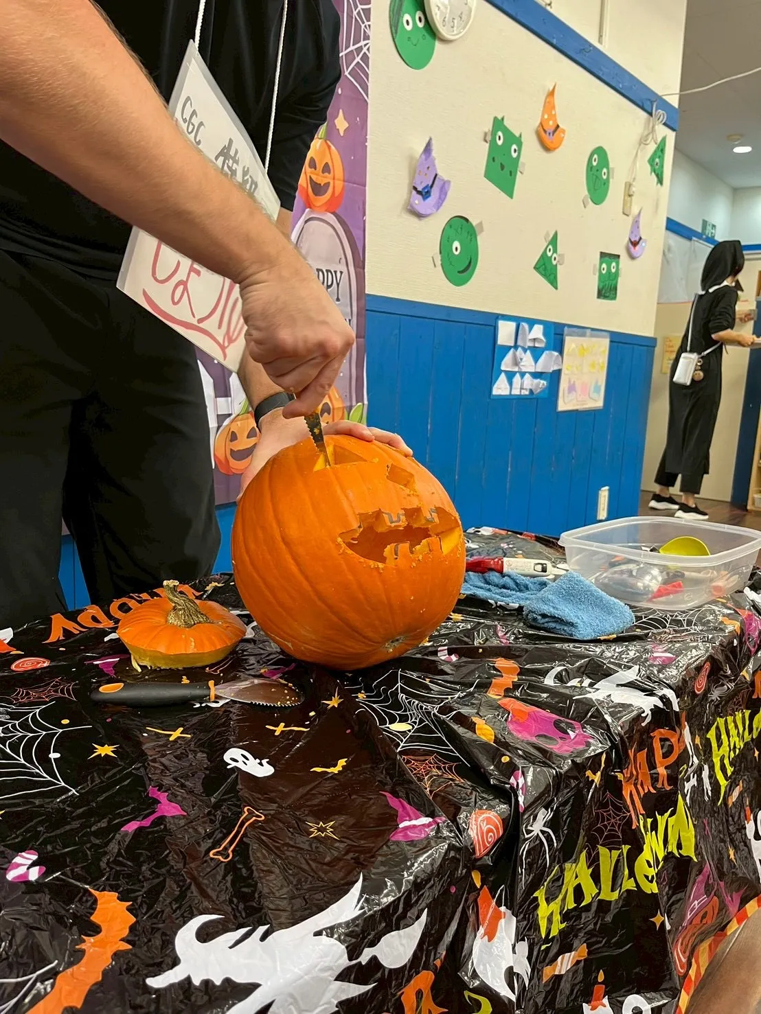 Halloween Party Day!!🎃👻