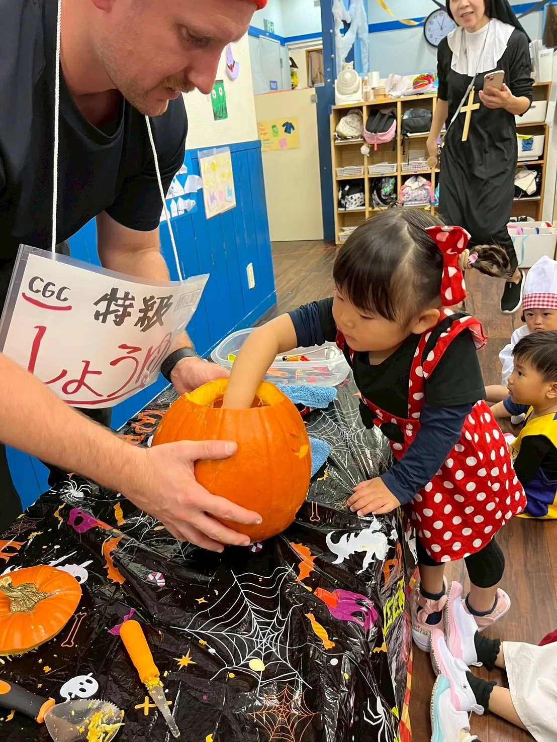 Halloween Party Day!!🎃👻