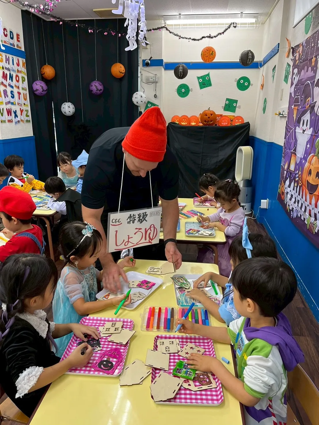 Halloween Party Day!!🎃👻