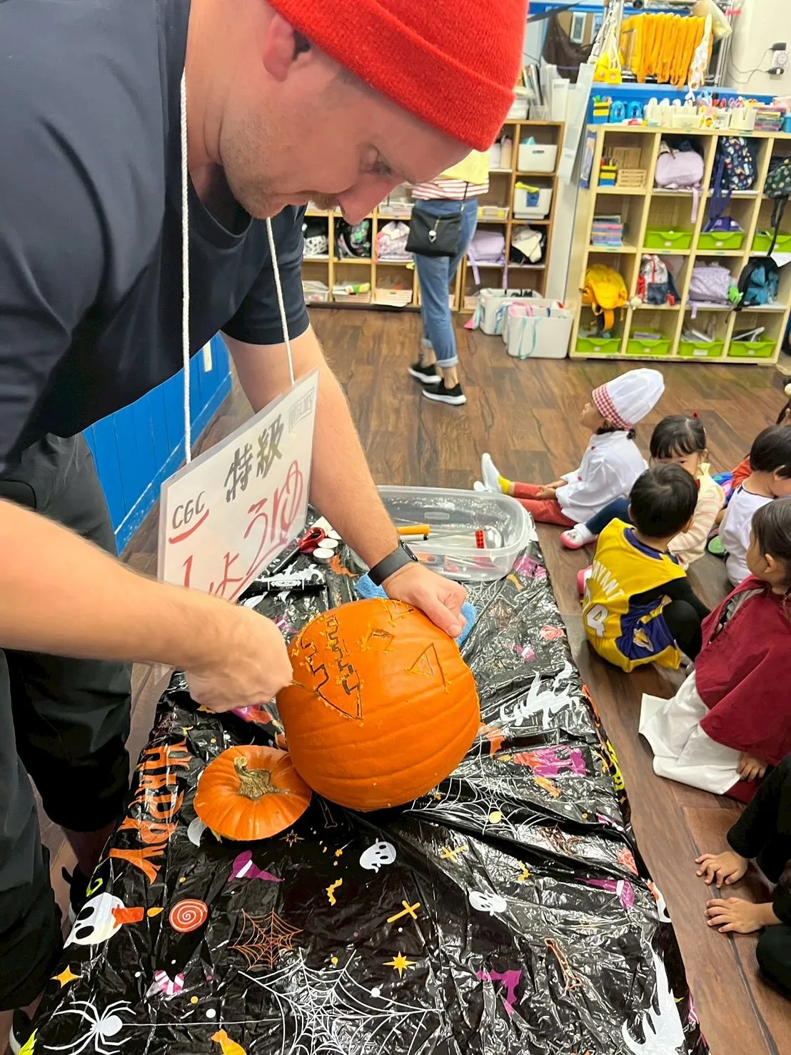 Halloween Party Day!!🎃👻