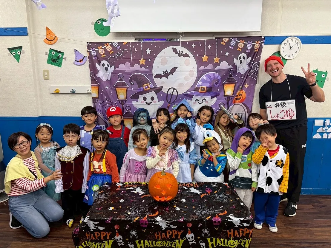 Halloween Party Day!!🎃👻