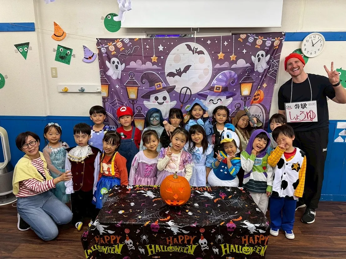 Halloween Party Day!!🎃👻