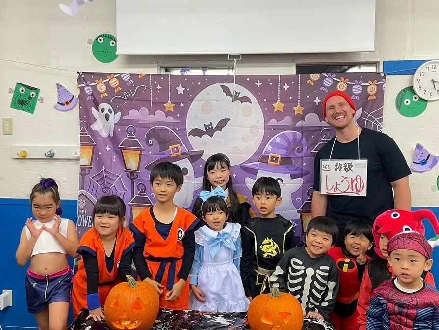 Halloween Party Day!!🎃👻