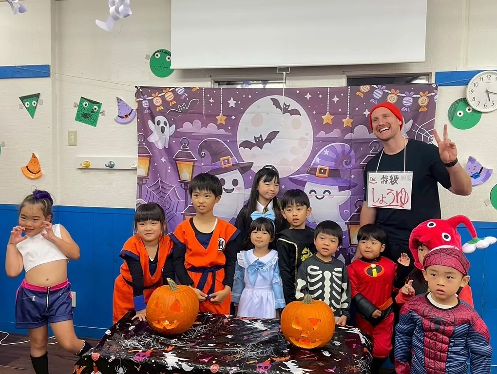 Halloween Party Day!!🎃👻