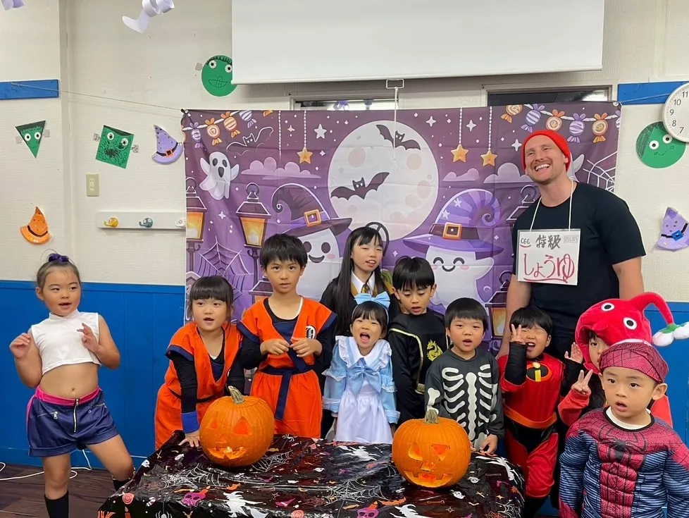 Halloween Party Day!!🎃👻