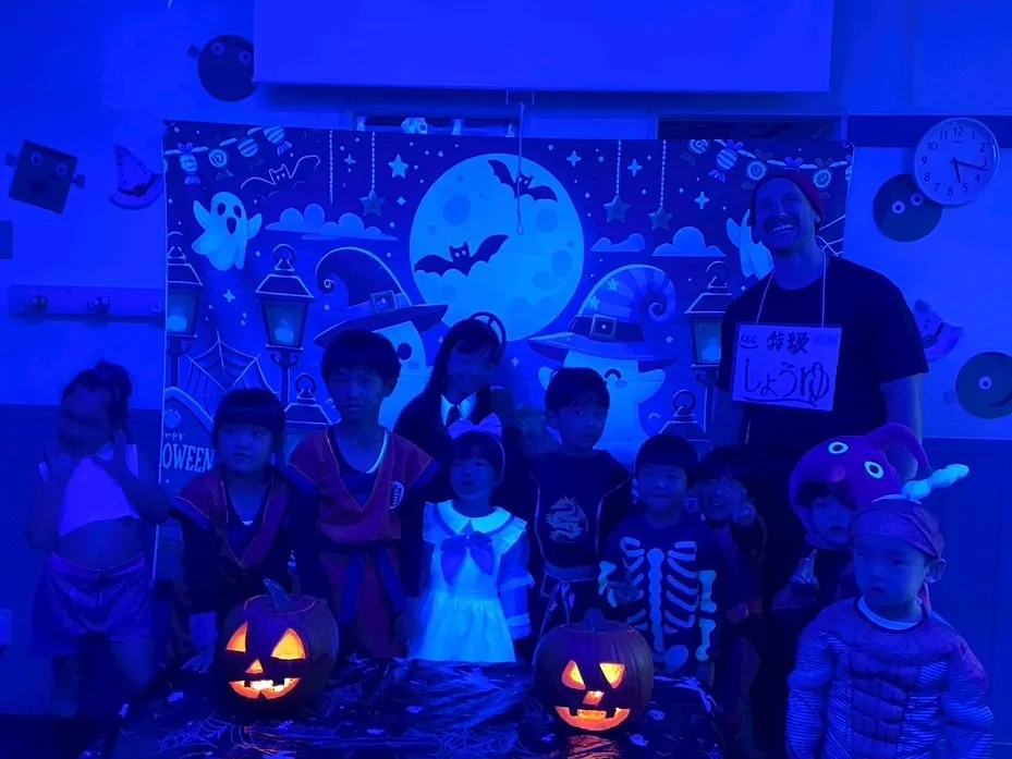 Halloween Party Day!!🎃👻