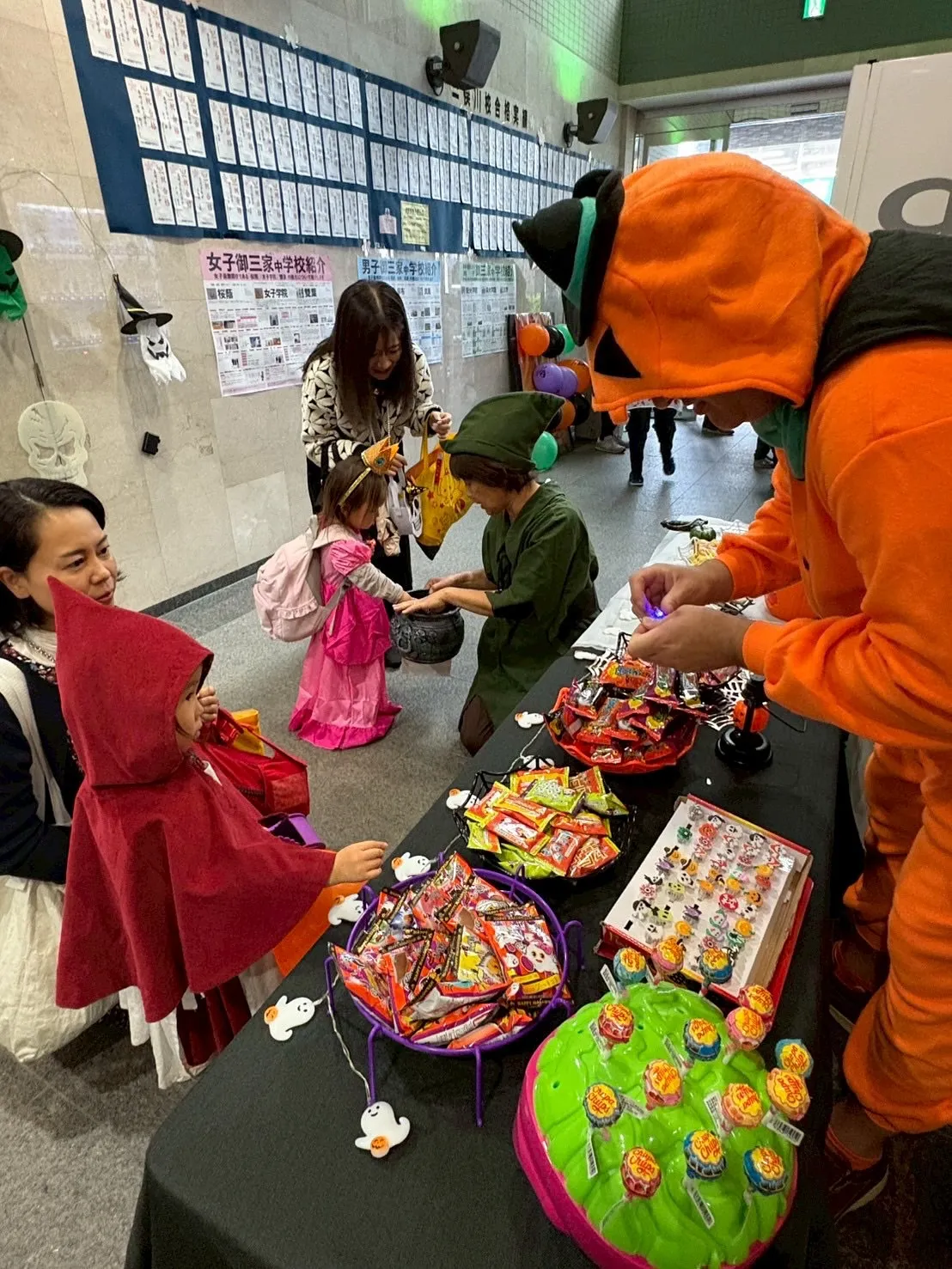 Trick or treat !!🎃👻