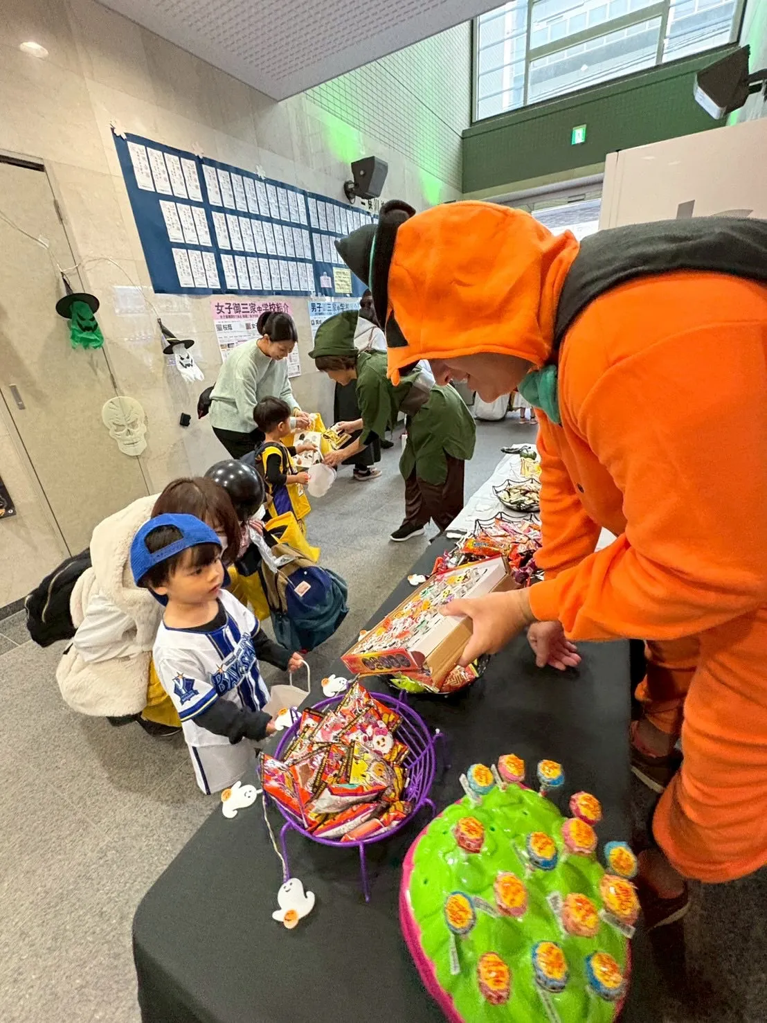 Trick or treat !!🎃👻