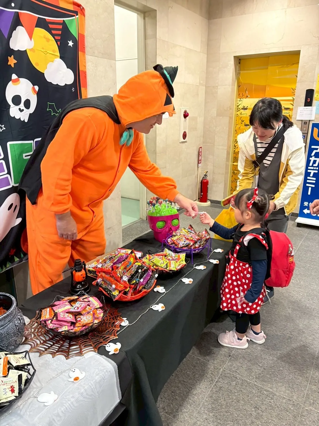 Trick or treat !!🎃👻