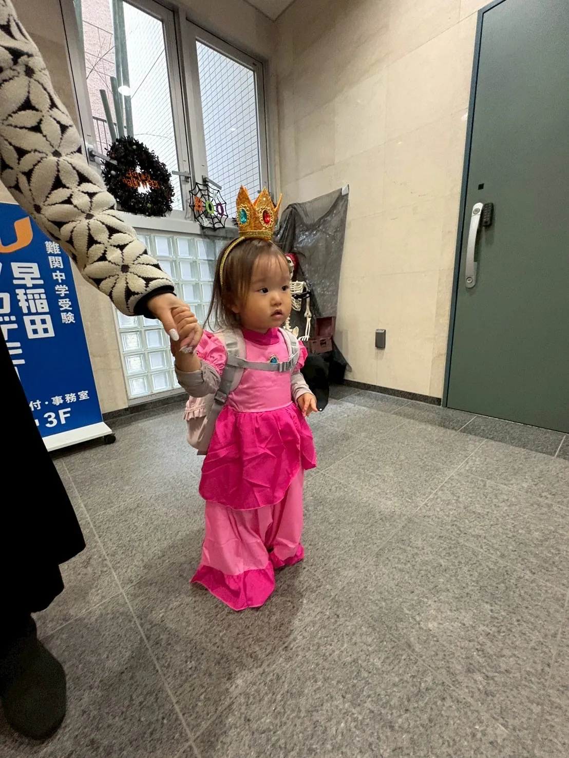 Trick or treat !!🎃👻