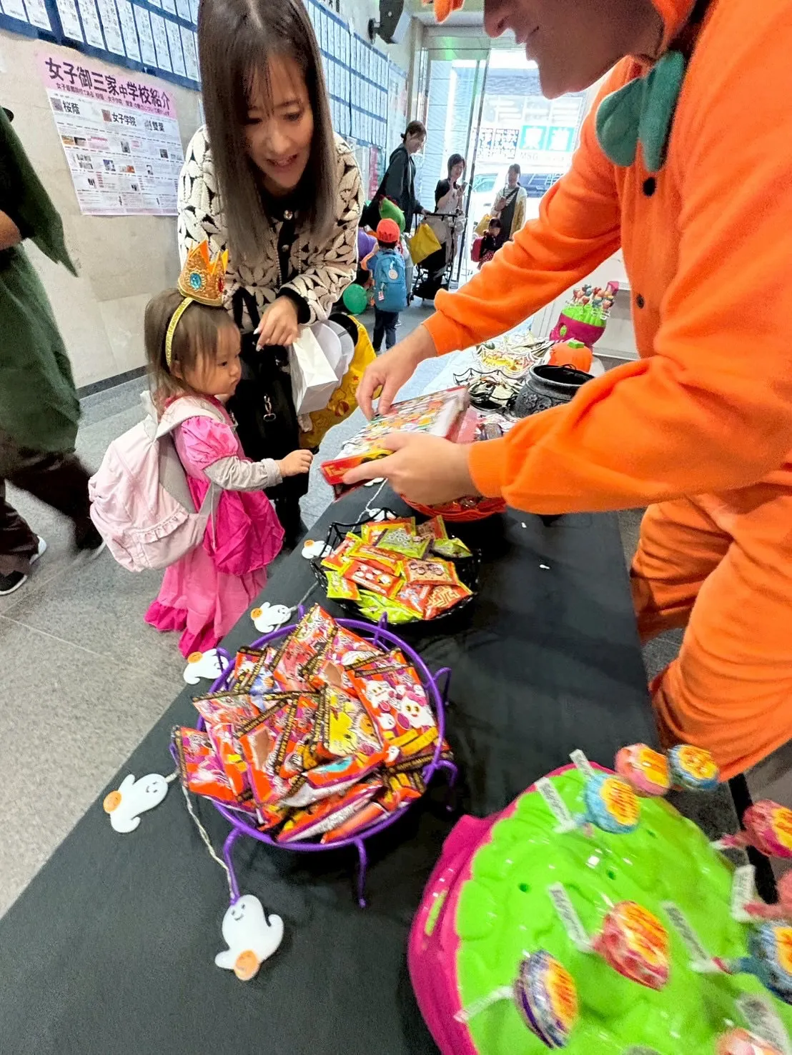 Trick or treat !!🎃👻