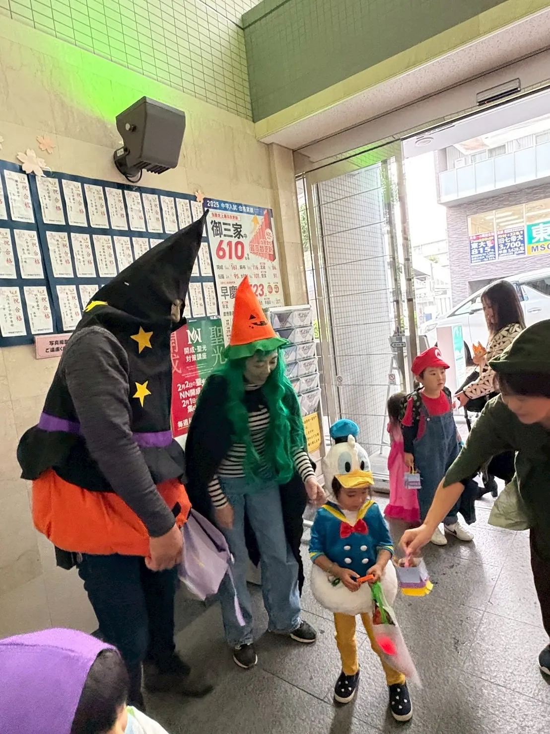 Trick or treat !!🎃👻