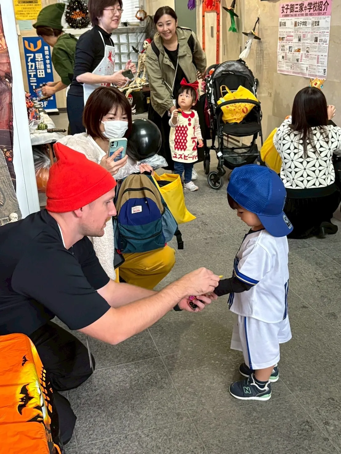 Trick or treat !!🎃👻