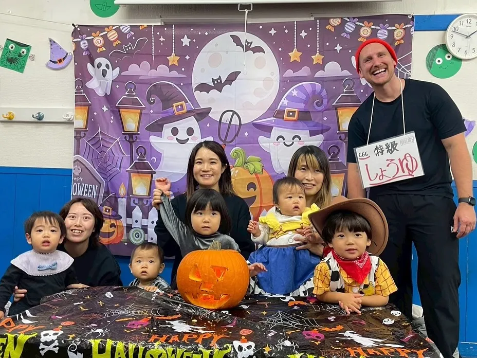 Halloween Party Day!!🎃👻