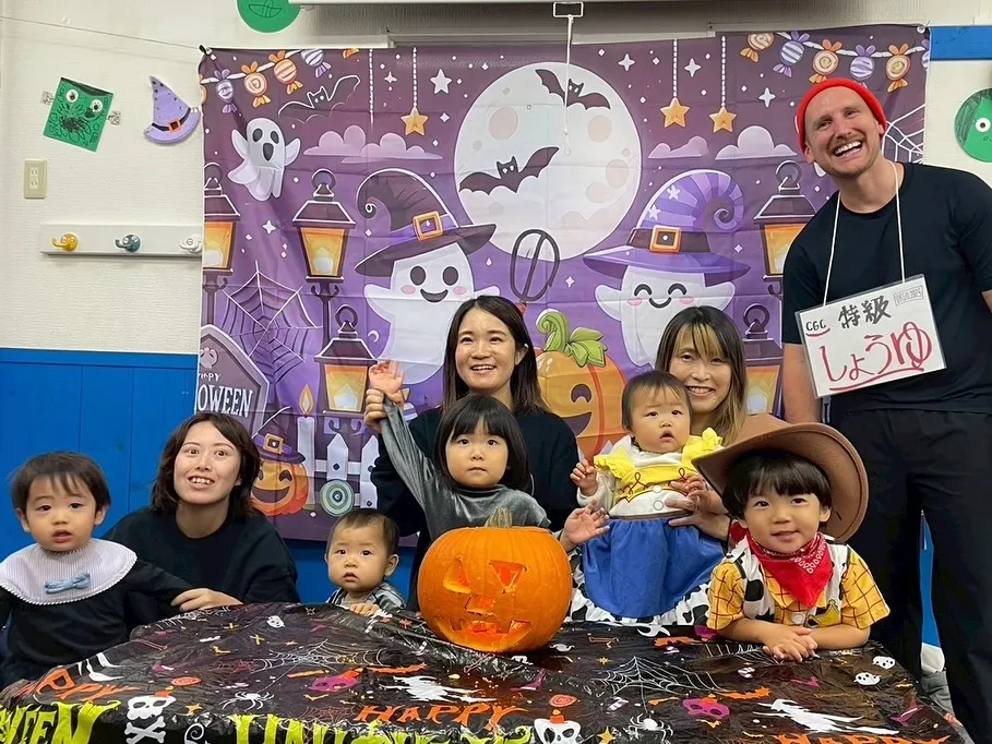 Halloween Party Day!!🎃👻