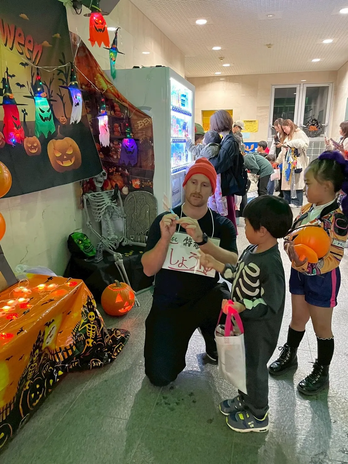 Halloween Party Day!!🎃👻