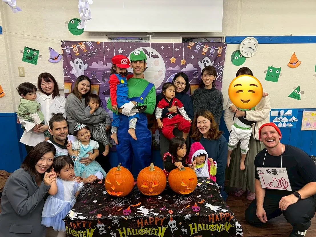 Halloween Party Day!! 