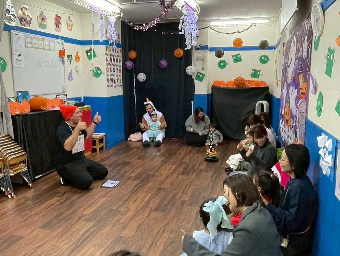 Halloween Party Day!! 