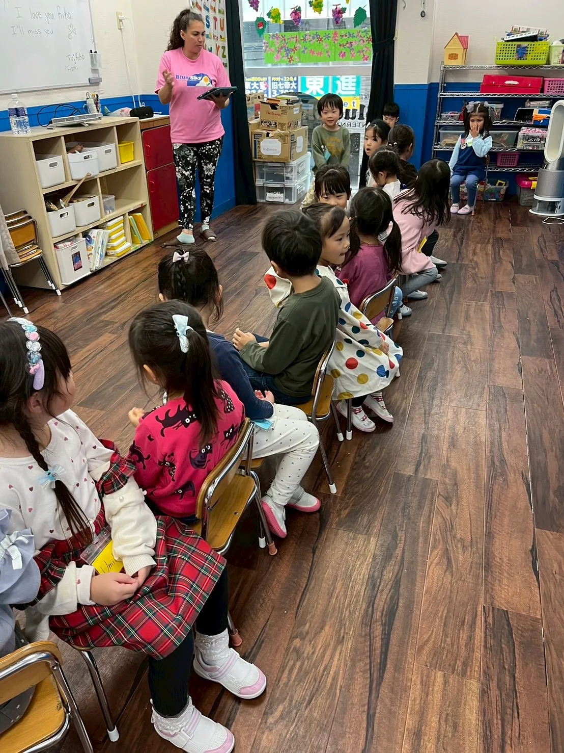 Kinder class