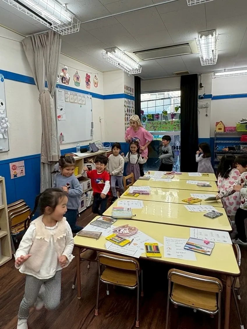 Kinder class
