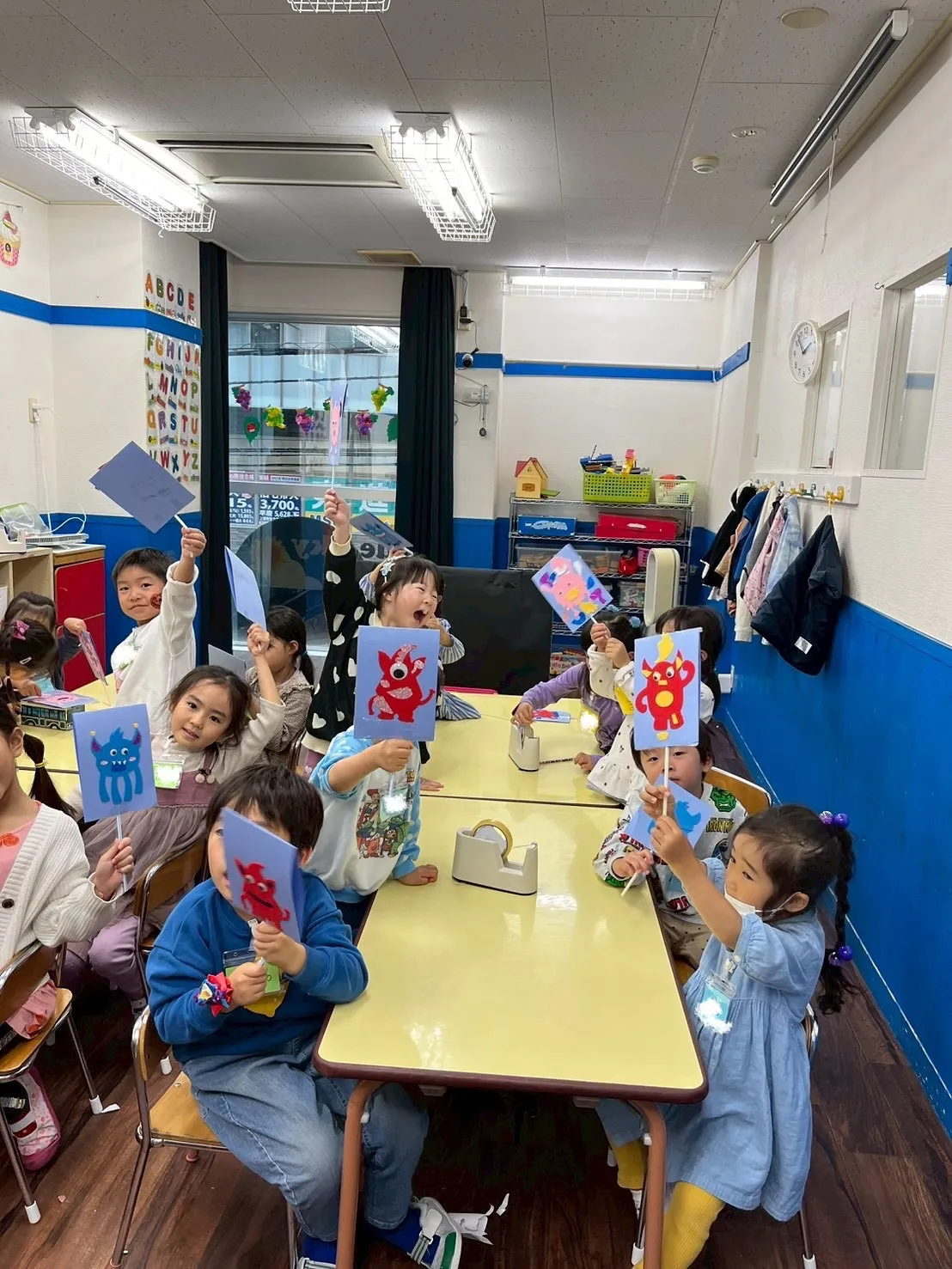 Kinder class
