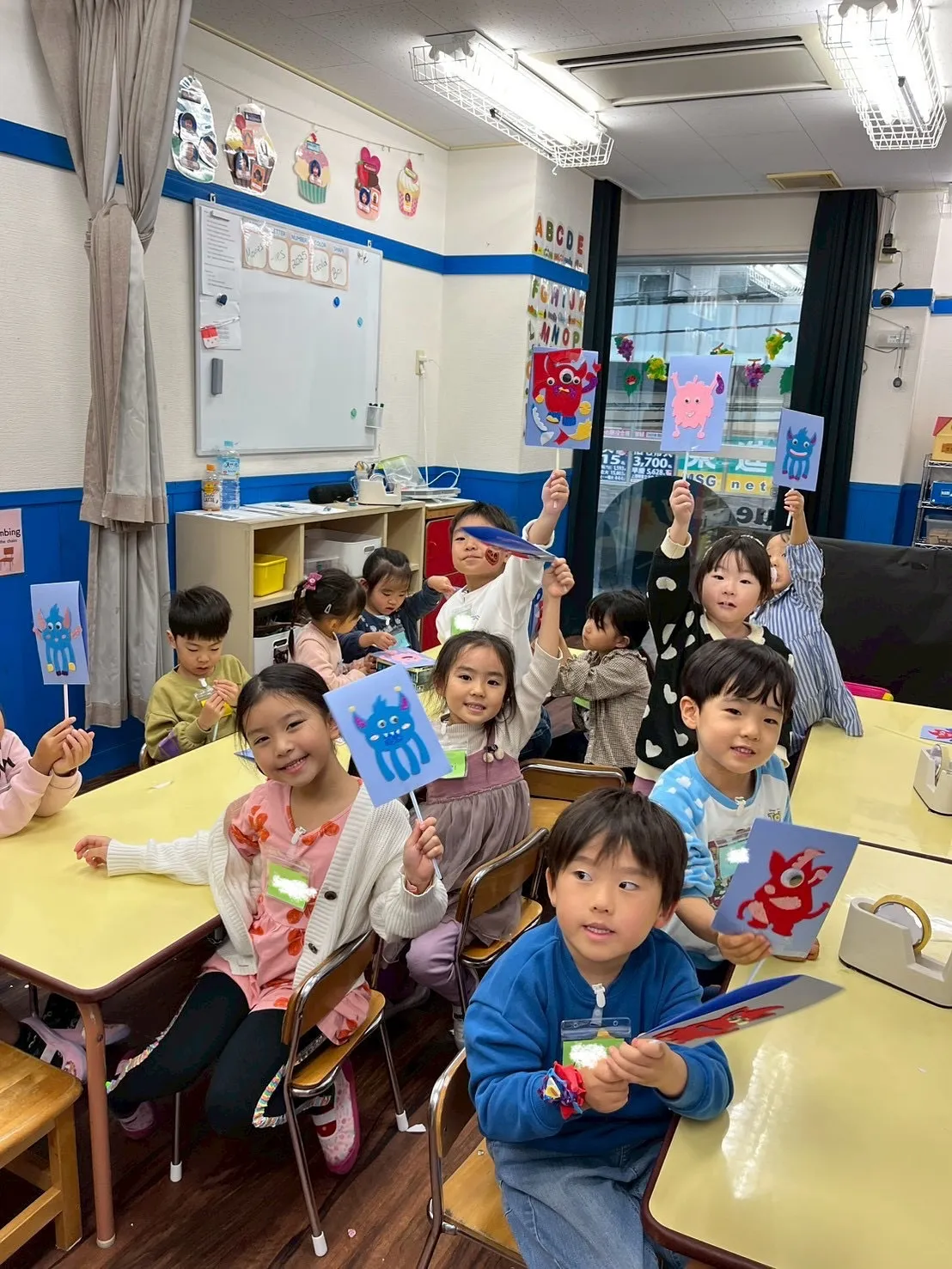 Kinder class