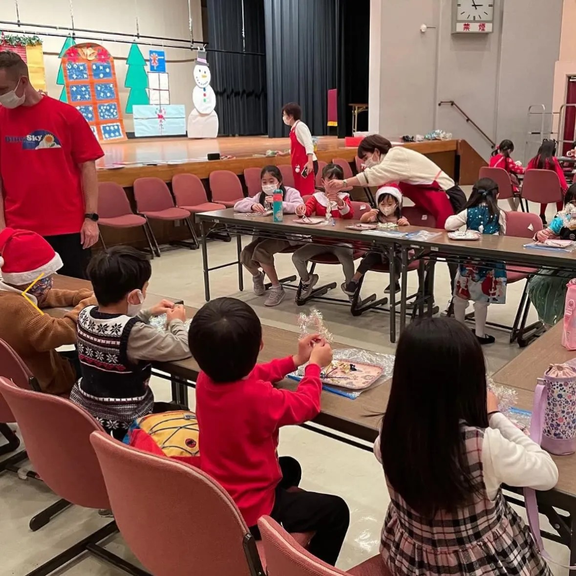 Christmas party 2025