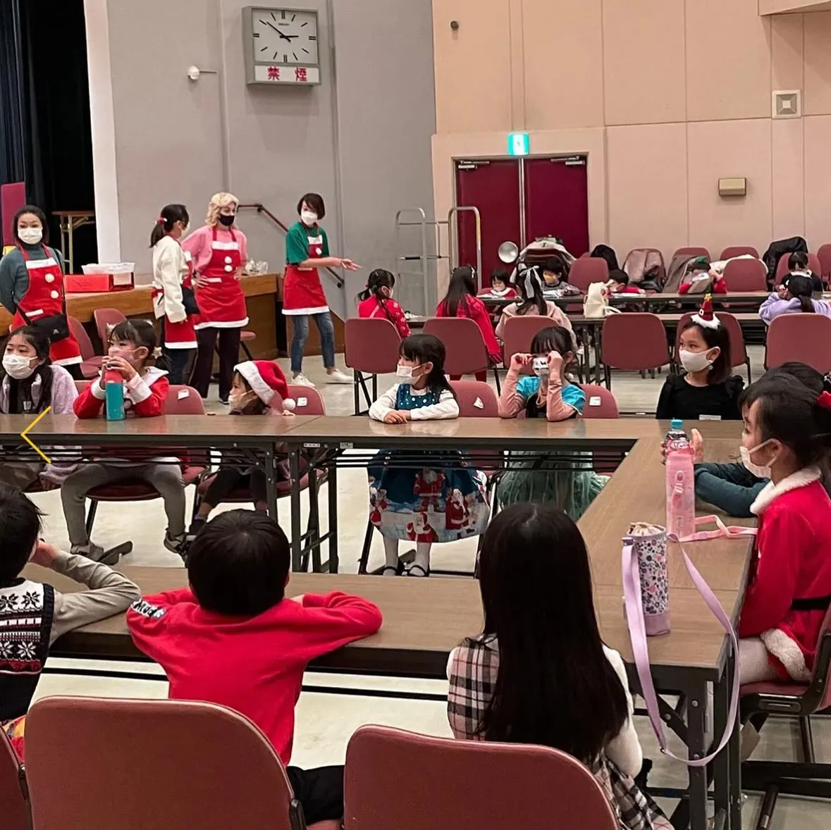 Christmas party 2025