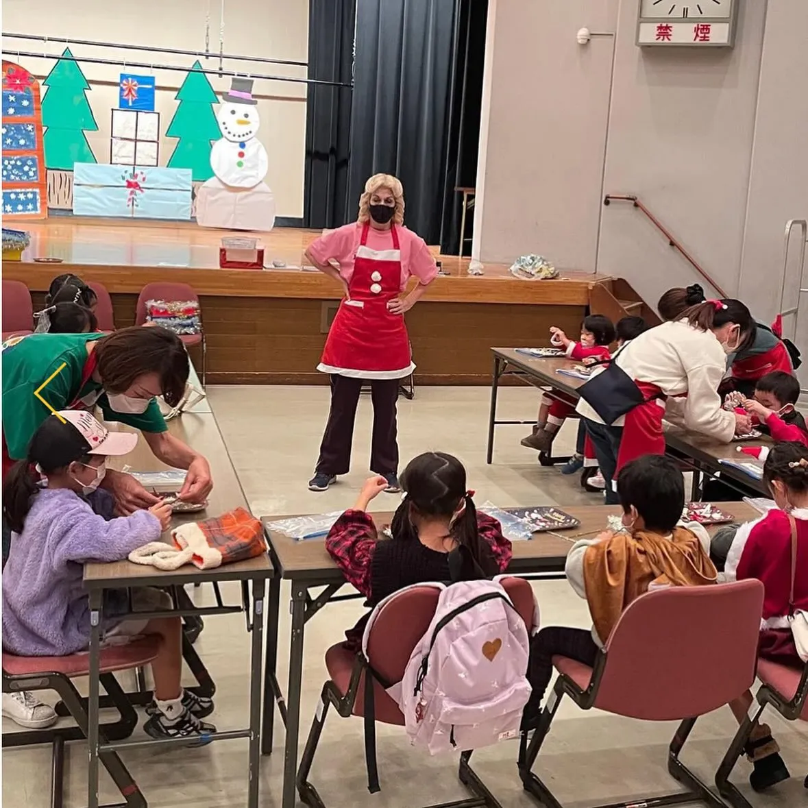 Christmas party 2025