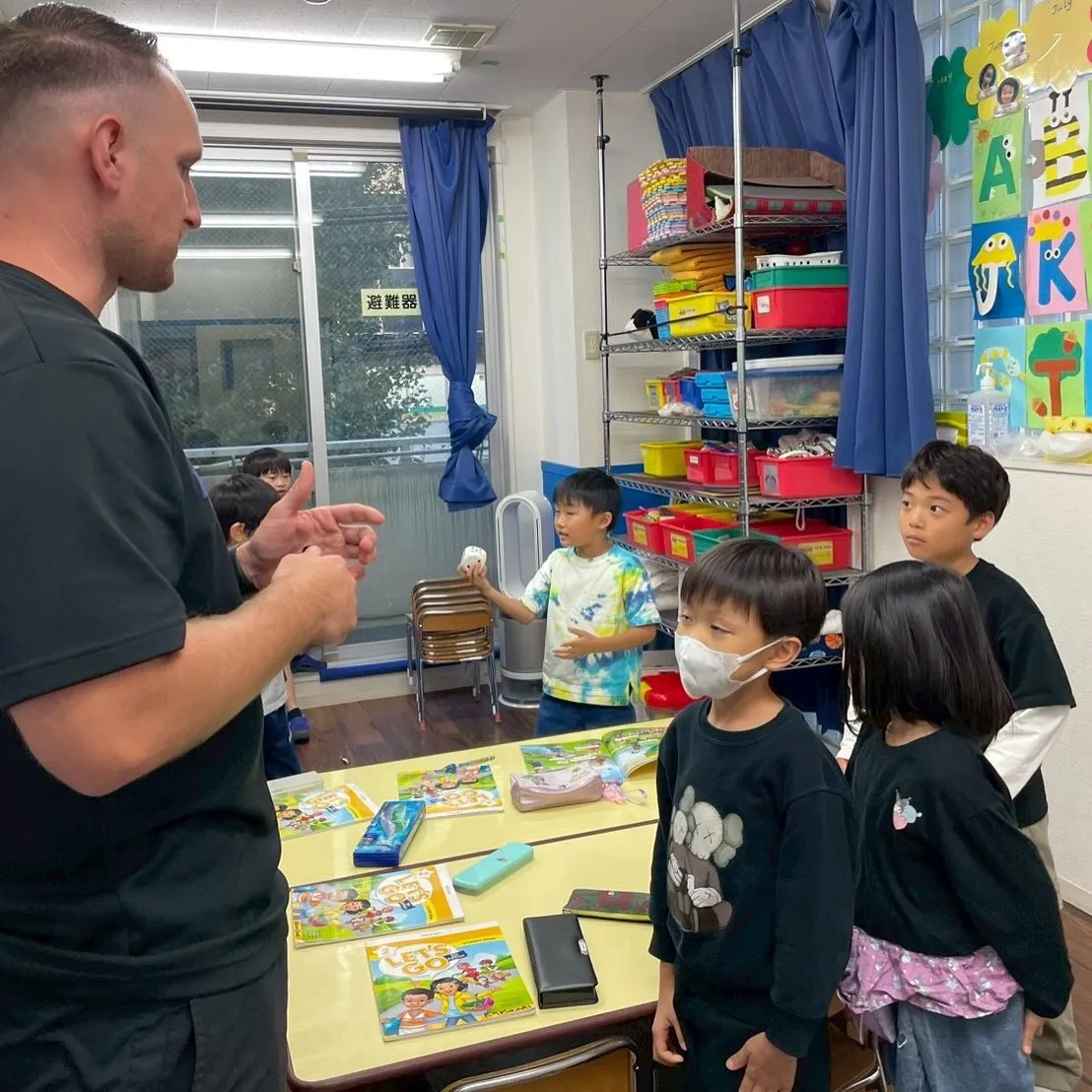 Bilingual class & free time in...