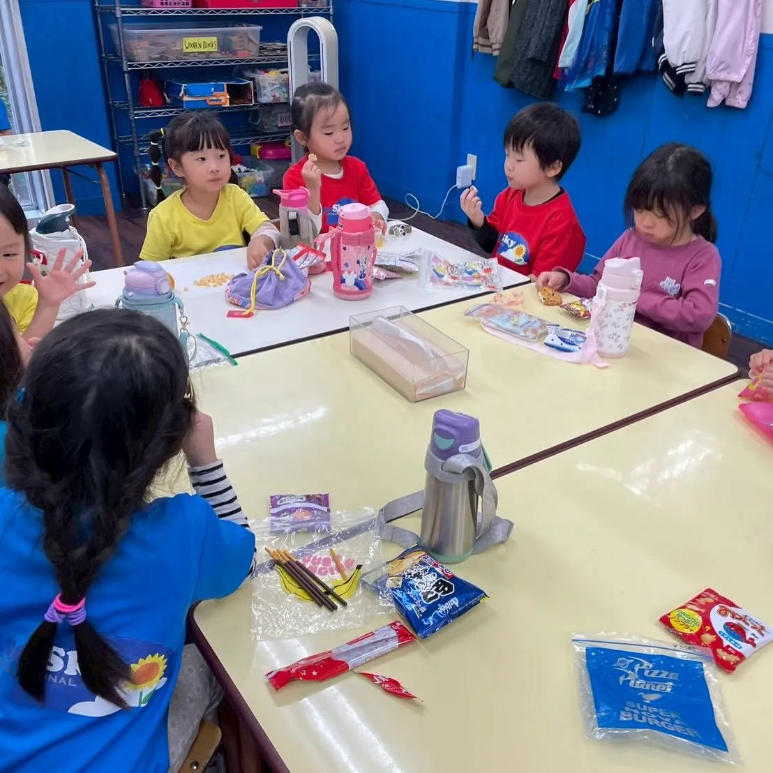 Bilingual class & free time in...