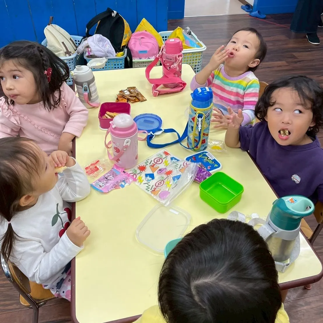 Bilingual class & free time in...