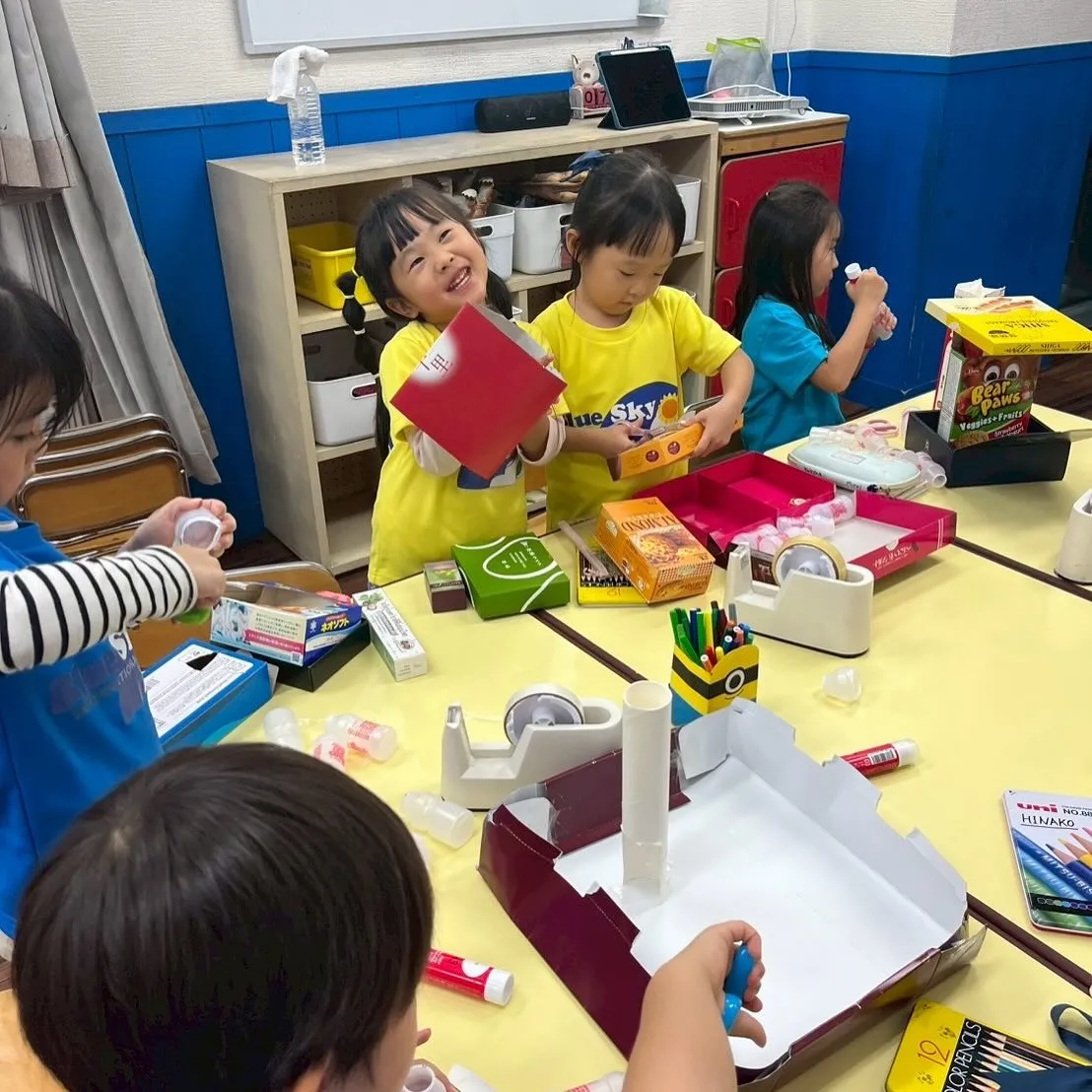 Bilingual class & free time in...