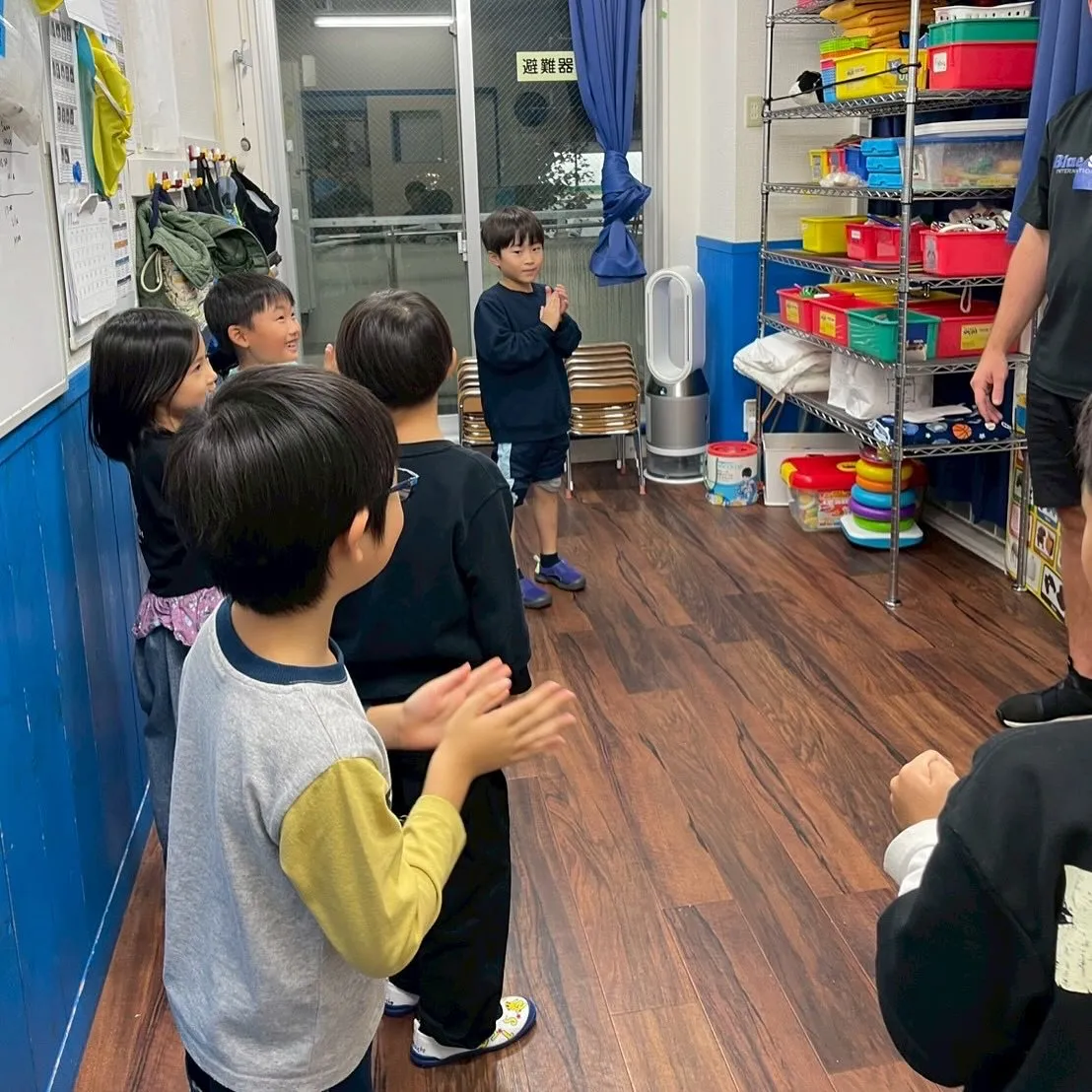 Bilingual class & free time in...