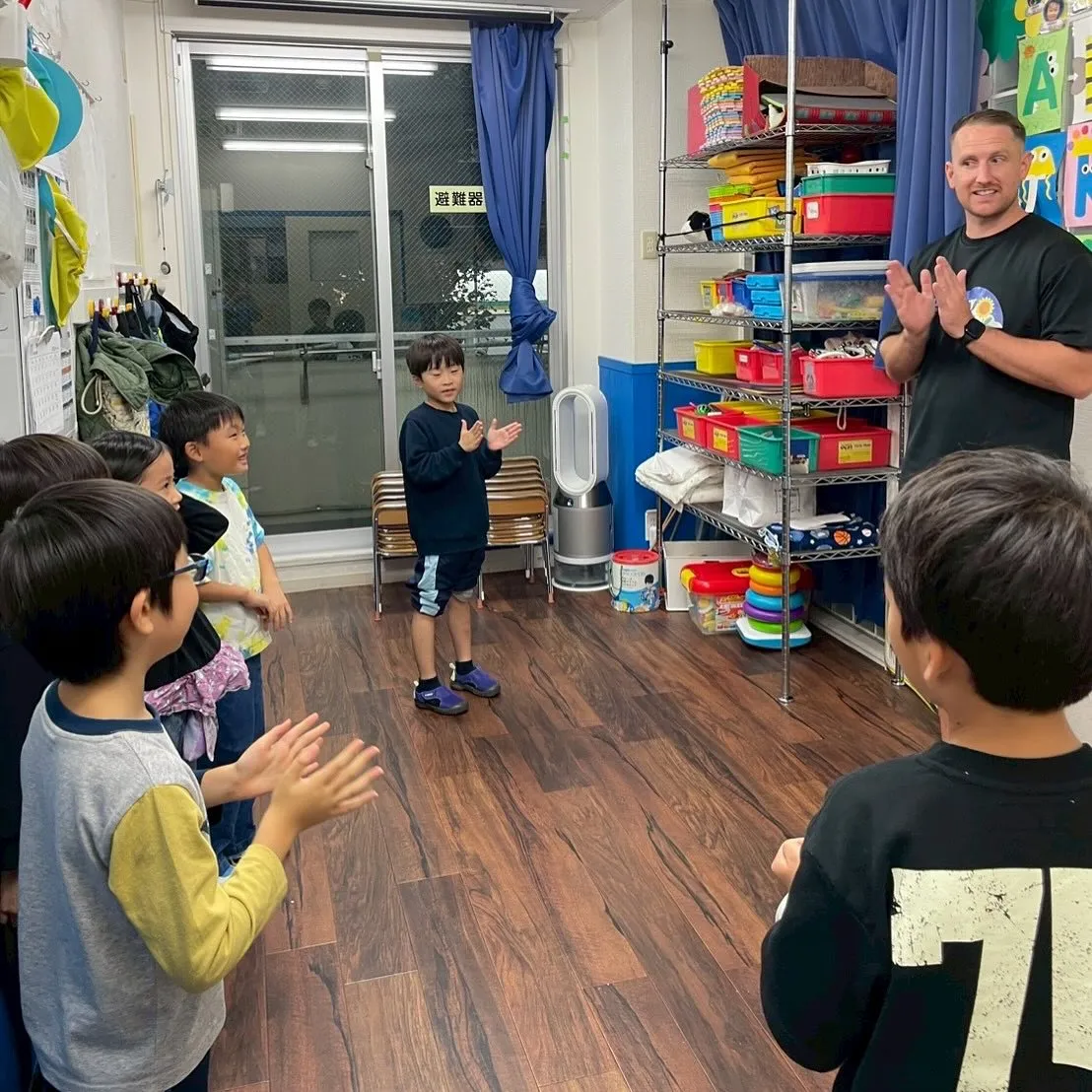 Bilingual class & free time in...