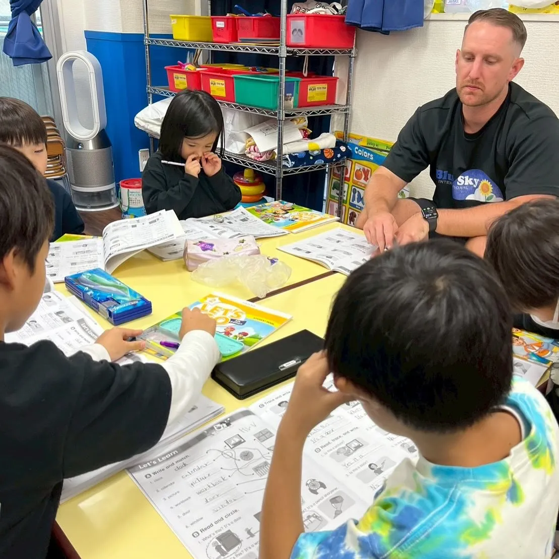 Bilingual class & free time in...