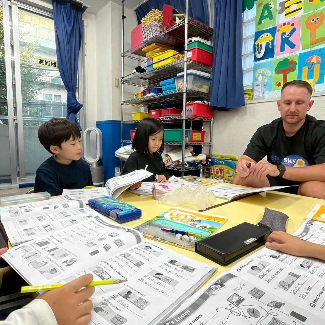 Bilingual class & free time in...