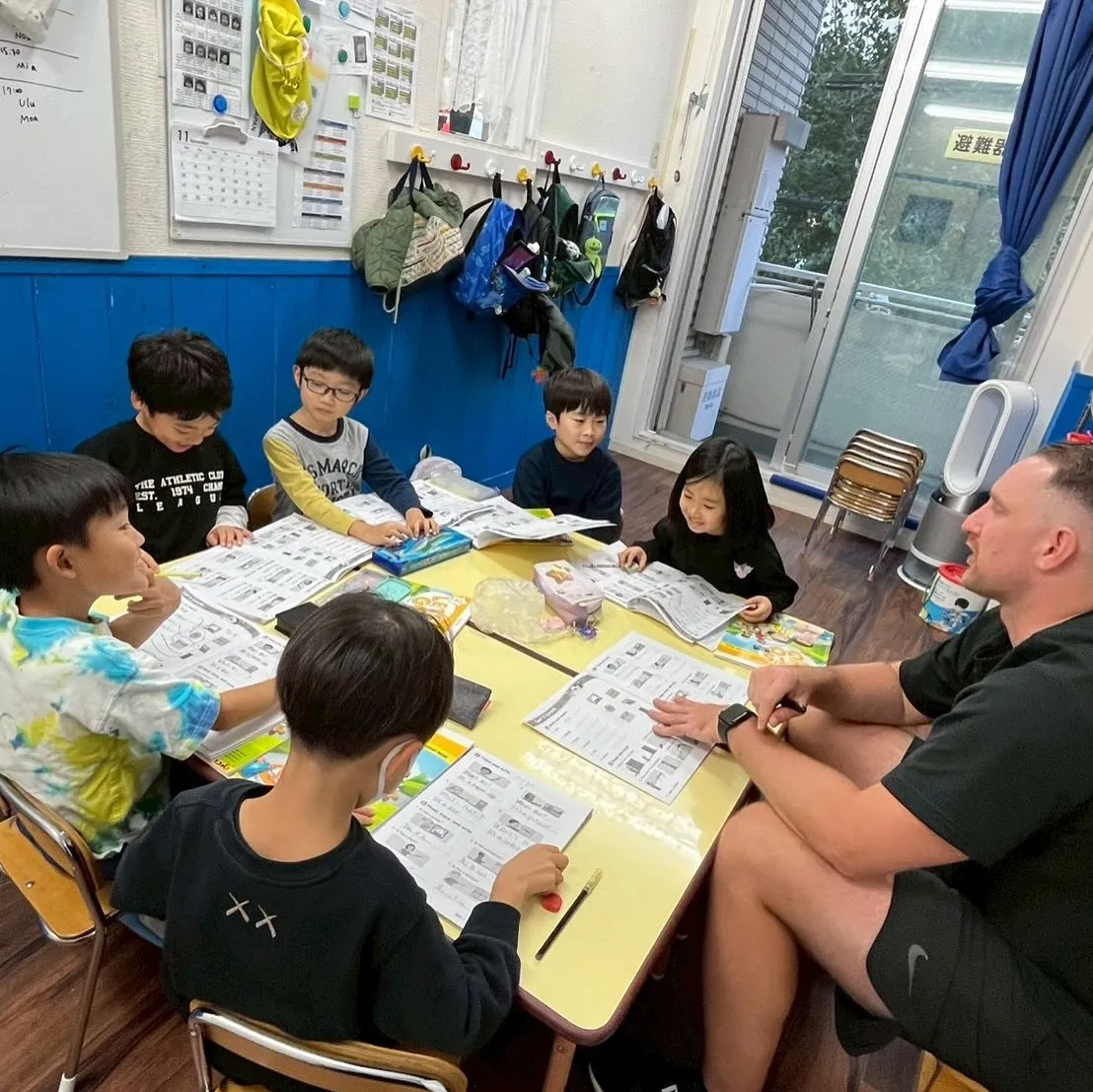 Bilingual class & free time in...