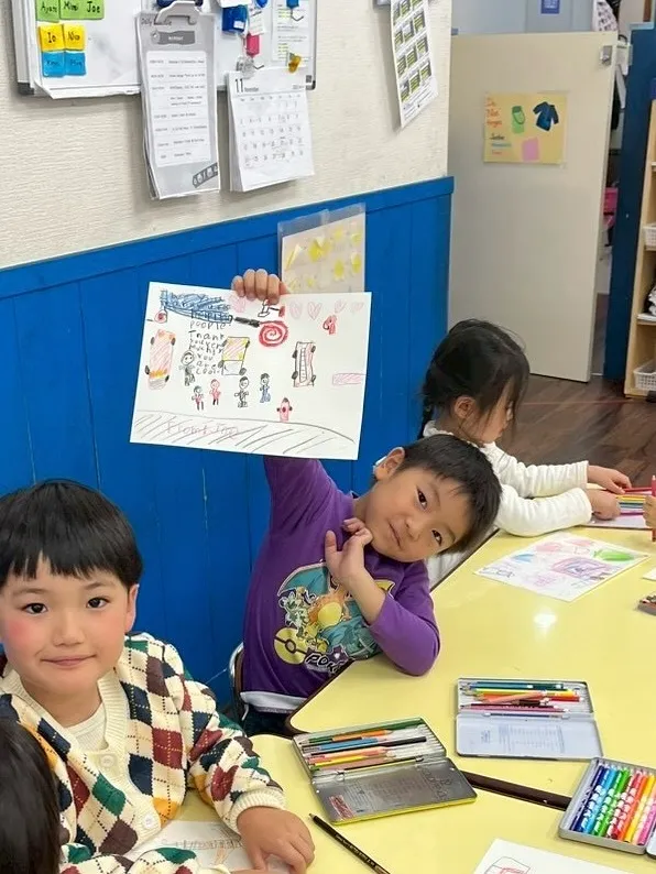 Kinder class