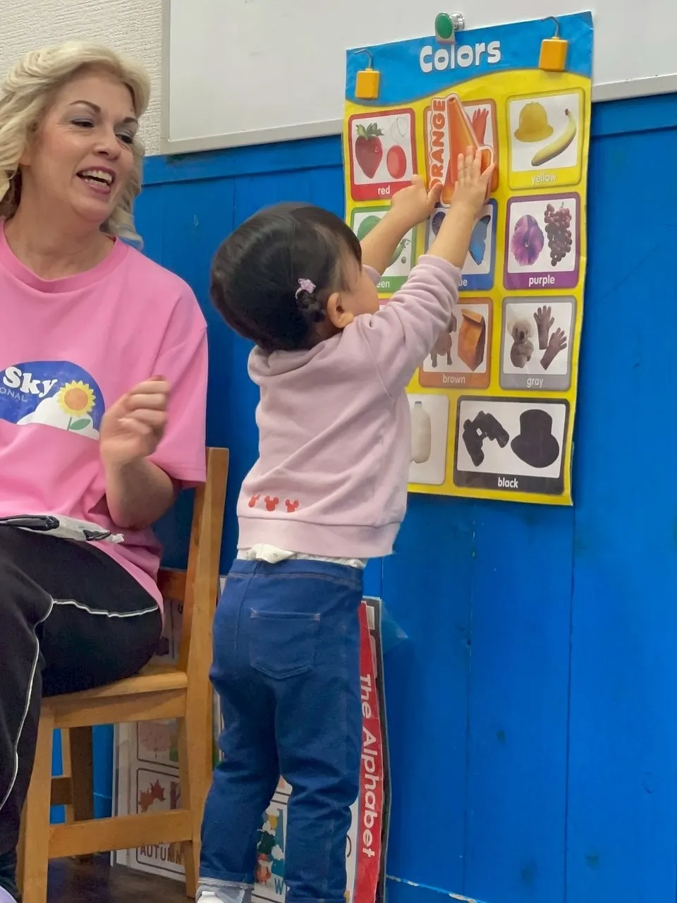 Toddler class