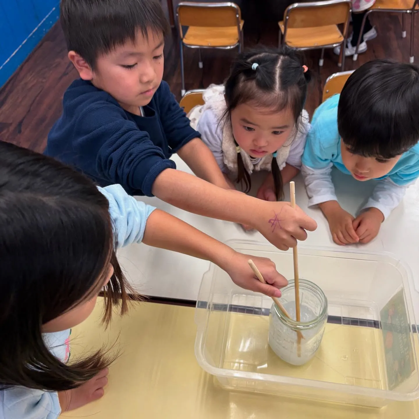 Kinder class experiment