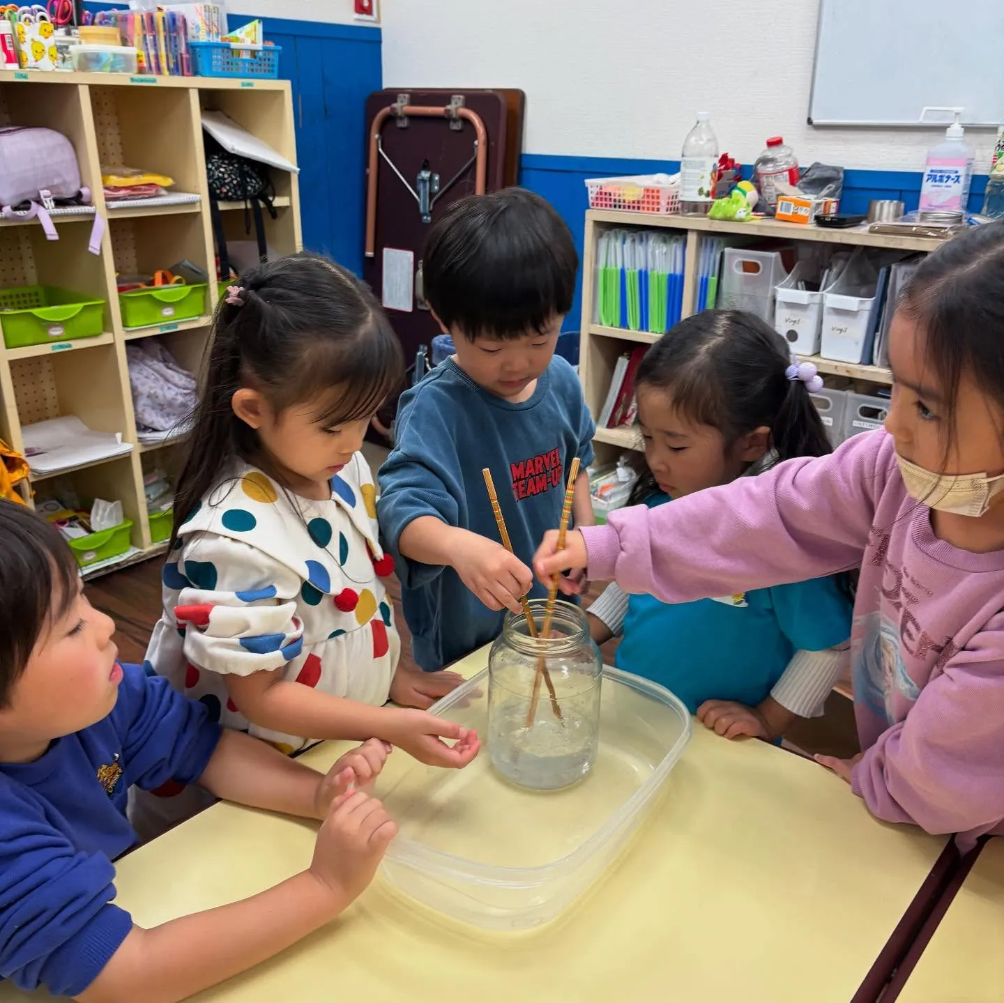 Kinder class experiment
