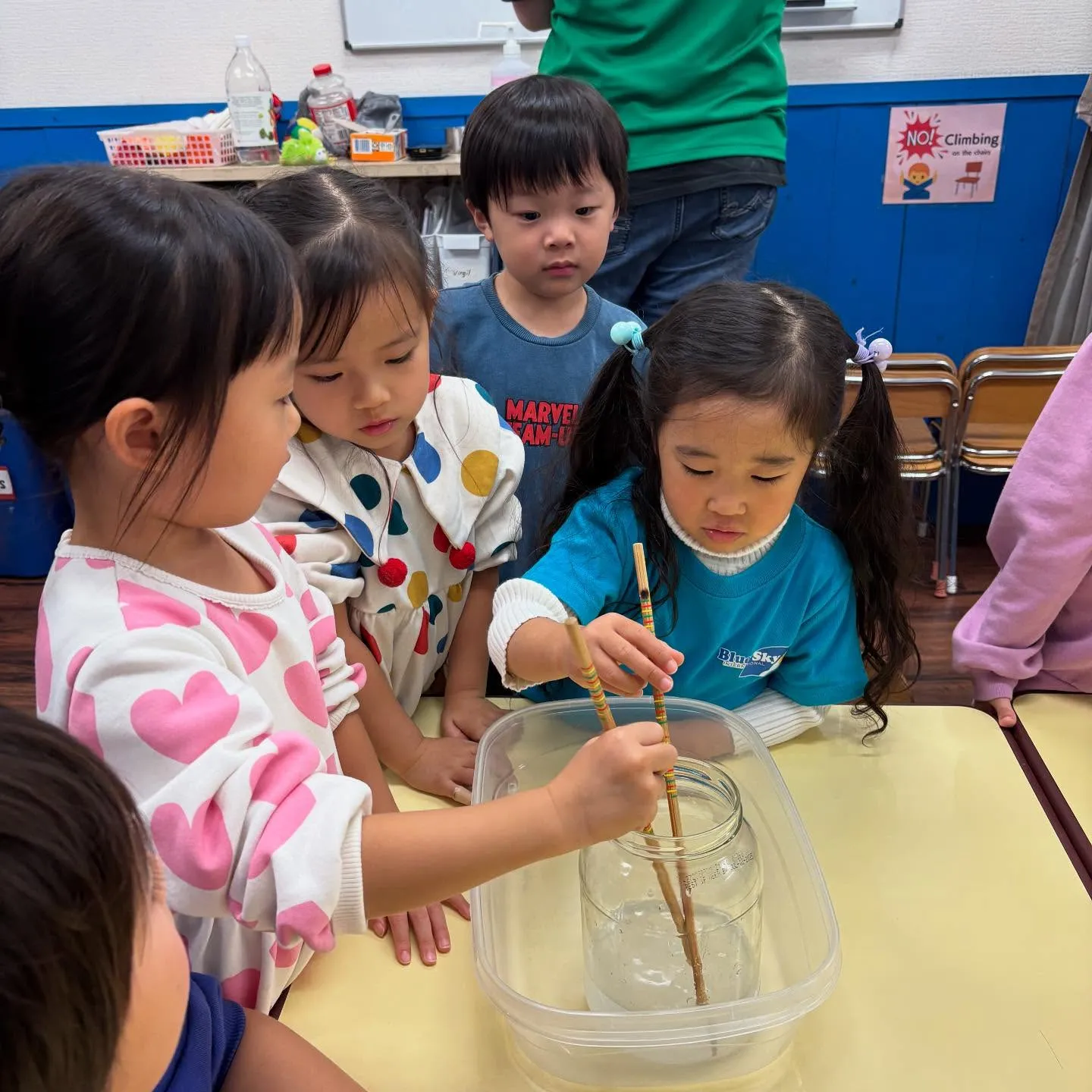 Kinder class experiment