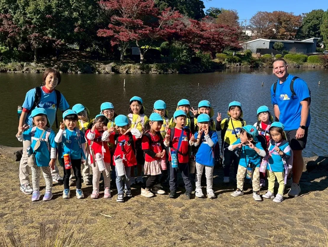 We went to the Oike Park！🍂