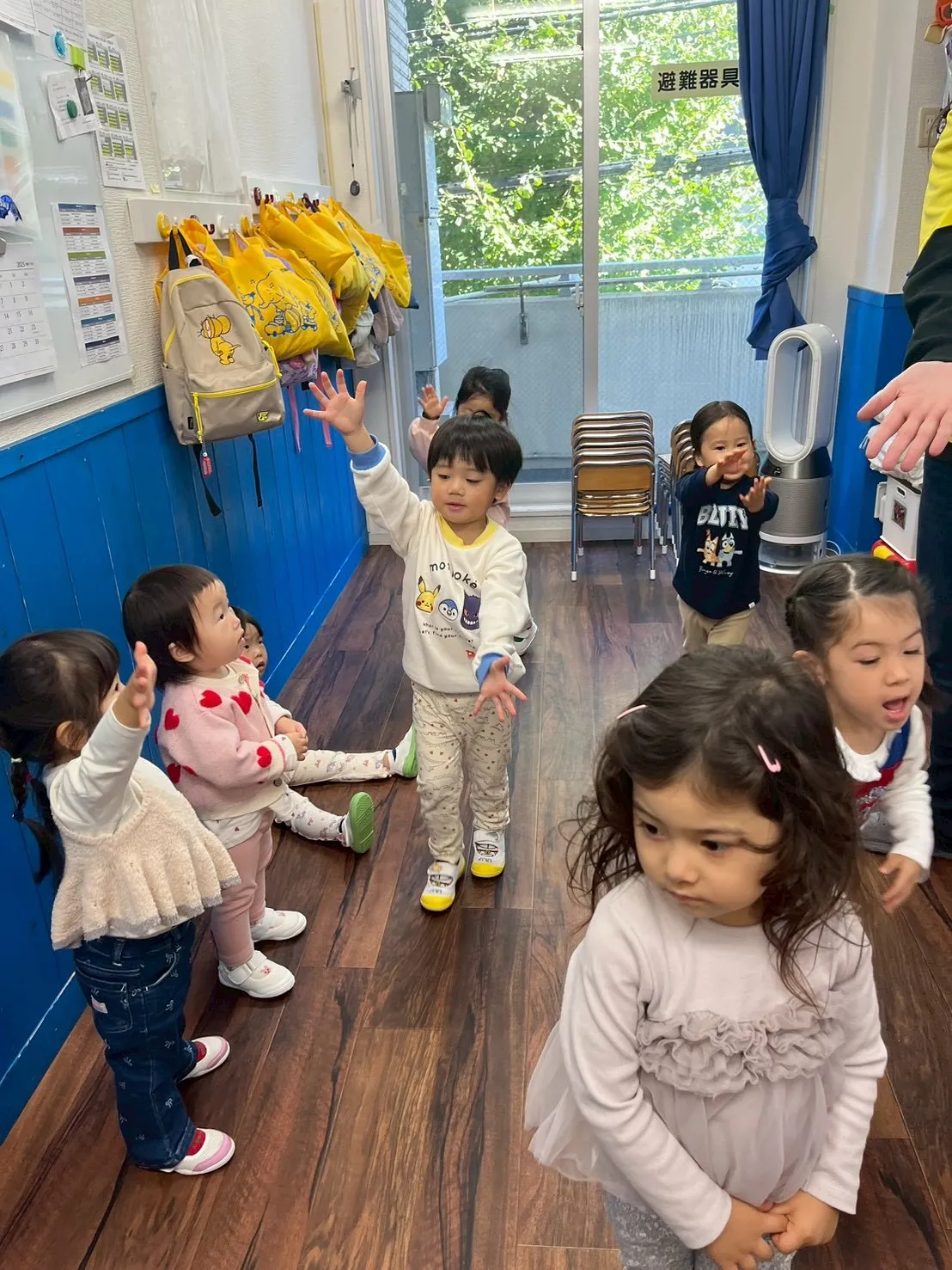 Welcome,new friend!🥰