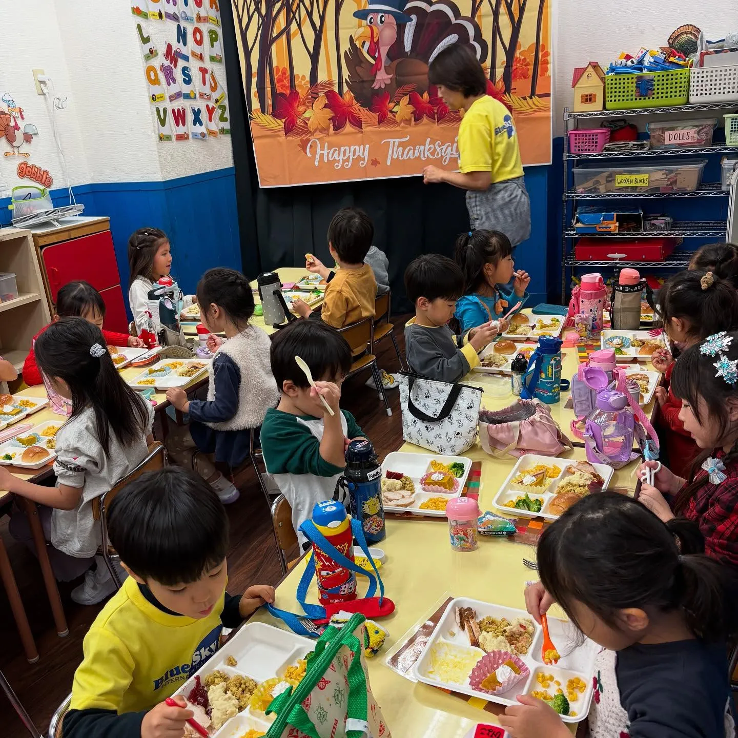 Happy Thanksgiving Day 2025